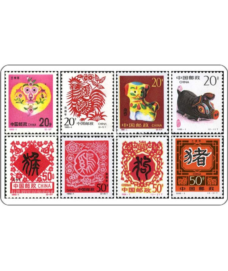 中国切手 首輪生肖郵票 鍍金郵票珍藏冊 限量発行5千冊(アジア)｜